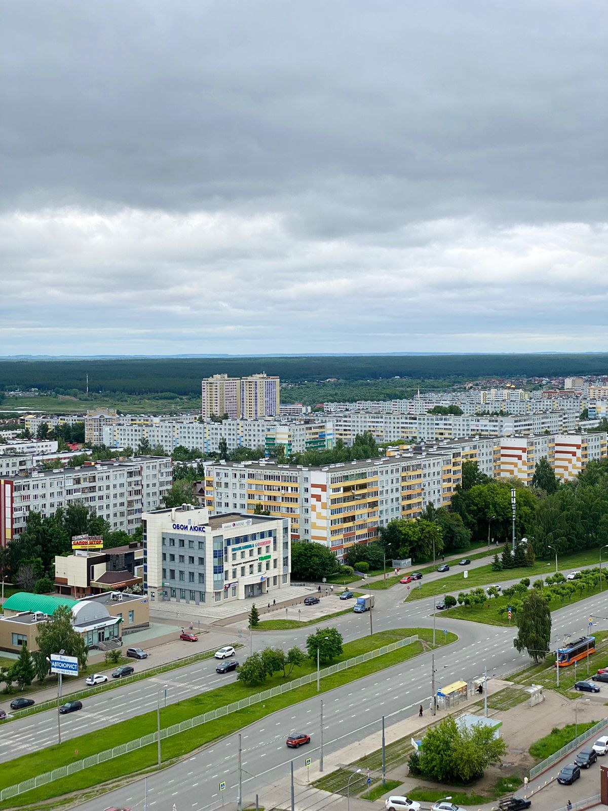 Санрайз Сити
